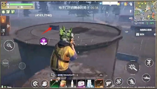 一级据点核电站探索