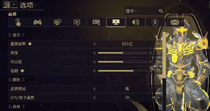 背包的使用技巧