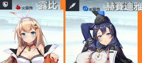 新人阵容推荐