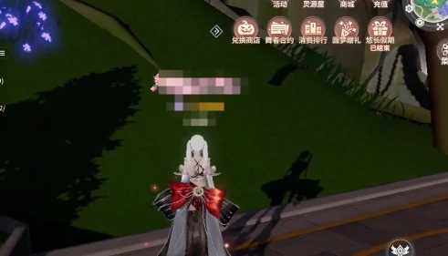 美式复古衣服激活方法