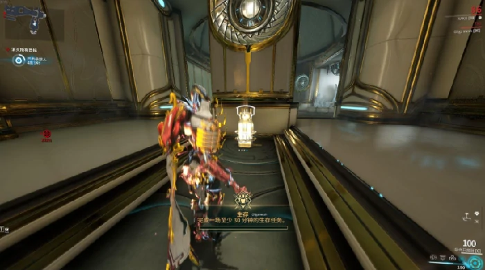 金箱子寻找攻略