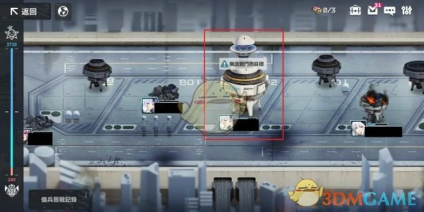 佣兵团战GVG机制详解