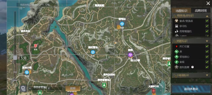 新手第一天超实用攻略