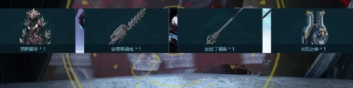 组合包介绍
