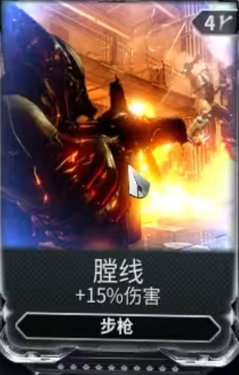 晶体包获取方法