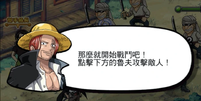 4个服版本对比攻略
