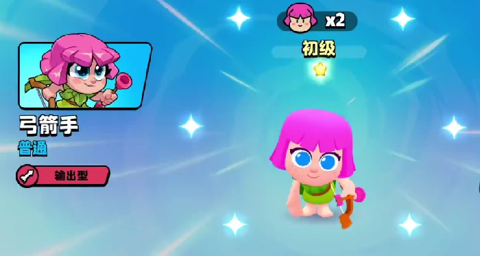 无限资源获取攻略