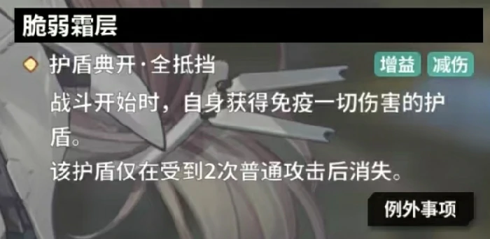 莫莫卡玩法介绍