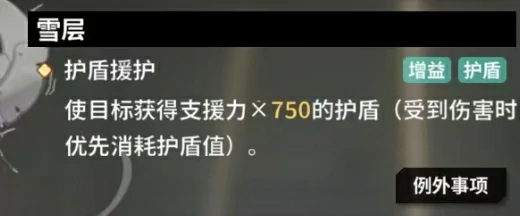 莫莫卡玩法介绍