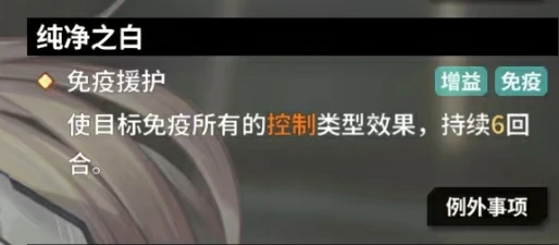 莫莫卡玩法介绍