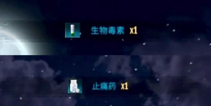 药品使用技巧