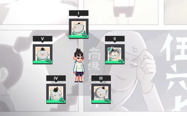 苦难模式通关攻略