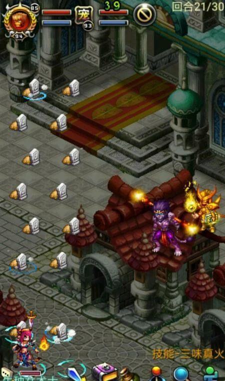 国家攻城副本打法攻略