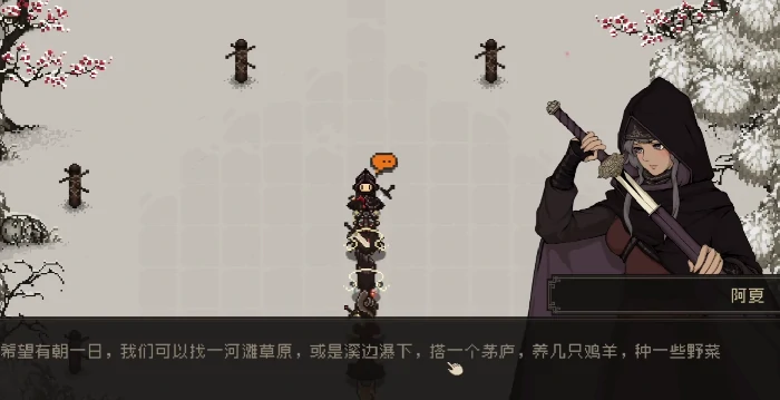 破庙线打法攻略