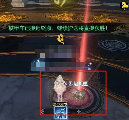 说英雄卡机匣专家获得方法