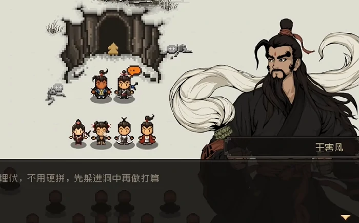 换队友方法
