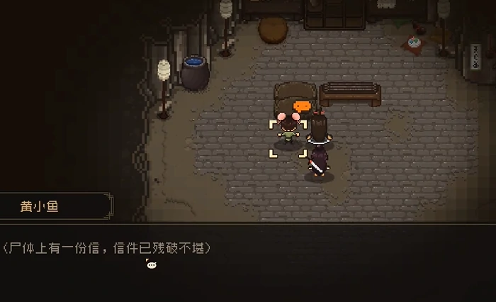 奇门提升方法