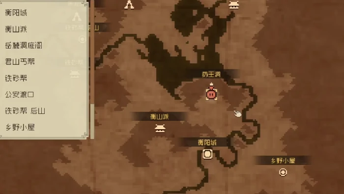 残破信件获取攻略