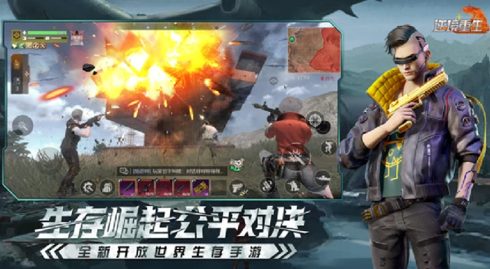 金字塔钥匙获取攻略