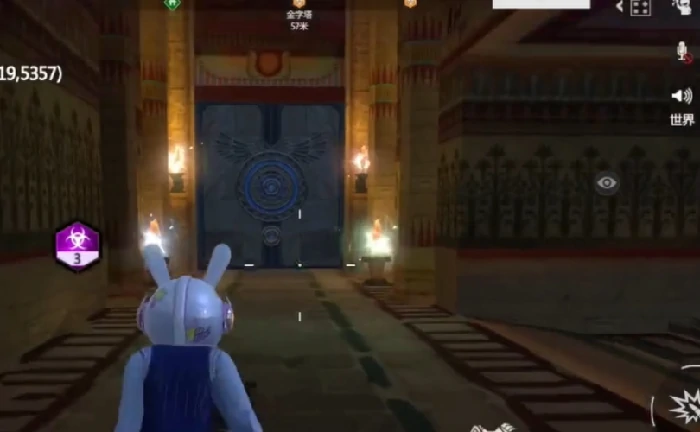 金字塔钥匙获取攻略