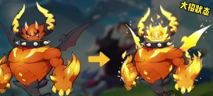 火神的进化路线一览