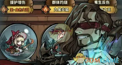 商店兑换物品推荐