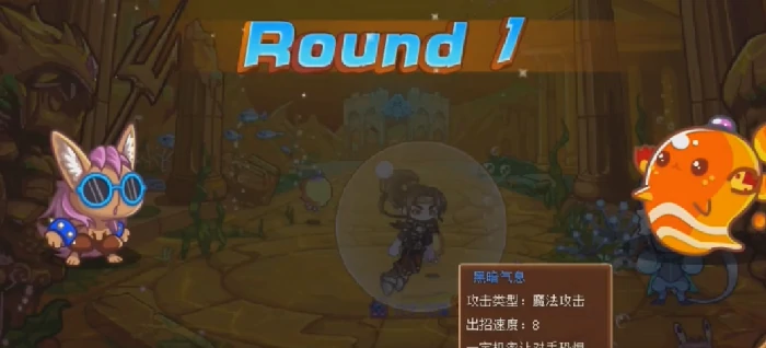 恶魔狼获取方法