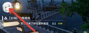 称号设置方式
