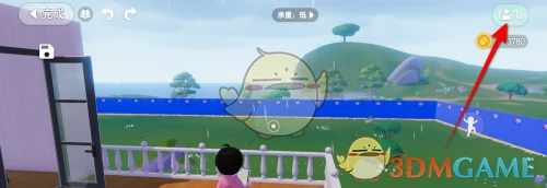 快速拆除房子方法