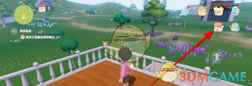 快速拆除房子方法