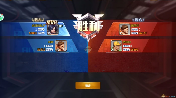 竞技场排位赛玩法介绍