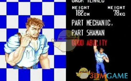 角色强度对比排名