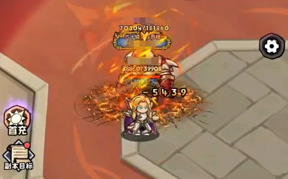 T0火法玩法介绍