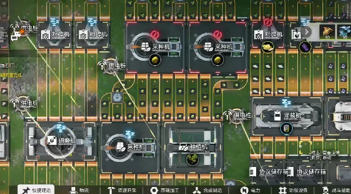 饱腹感状态介绍