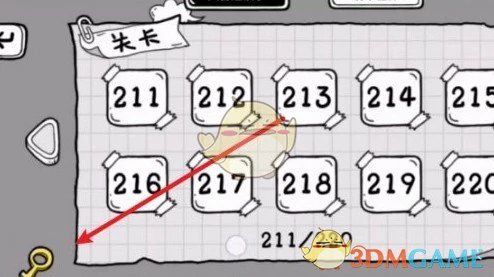 黑暗之门密码解析