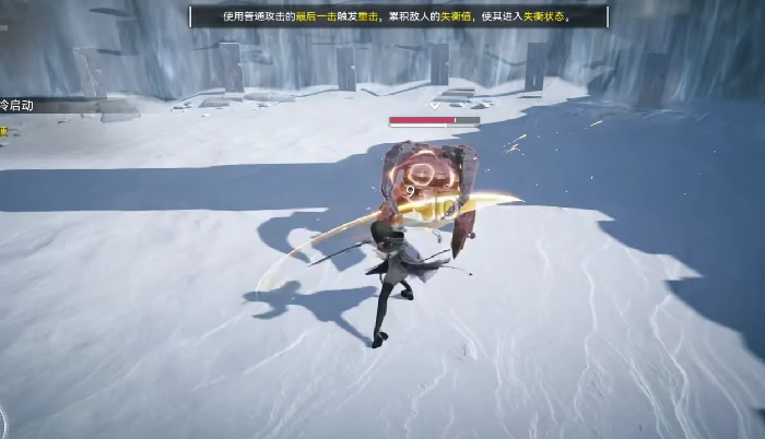 源石病介绍
