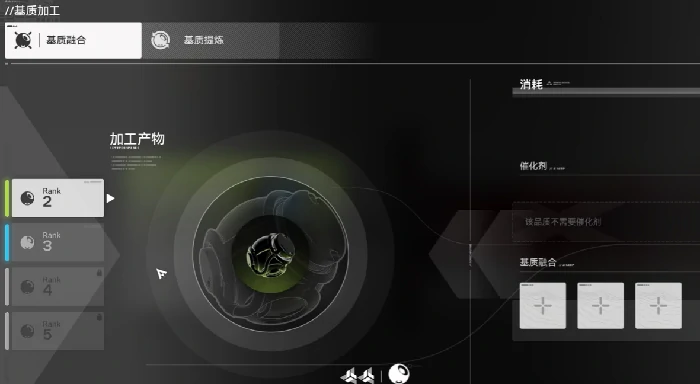 银灰介绍