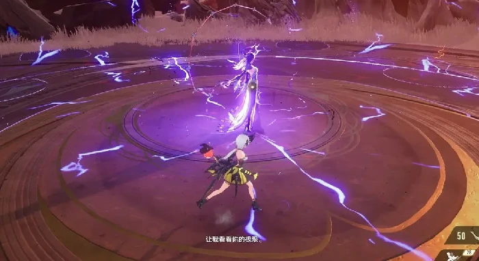 西比尔boss打法攻略