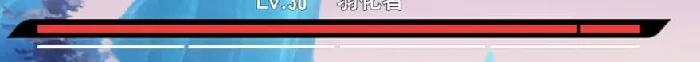 羽化者boss打法攻略