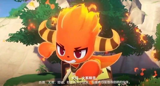精灵培养推荐
