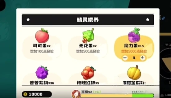 熔岩布丁获取攻略