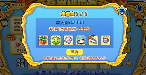 穆利特公主介绍