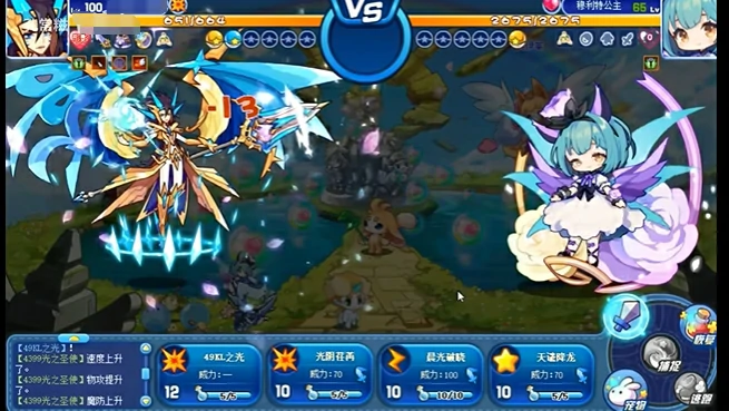 穆利特公主介绍