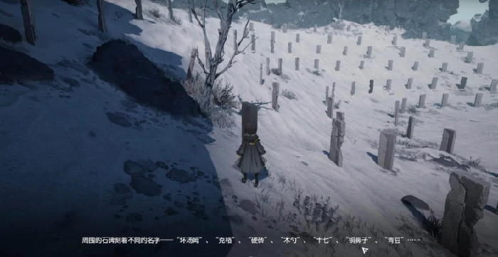 墓地作用介绍
