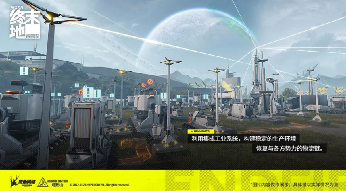 墓地作用介绍