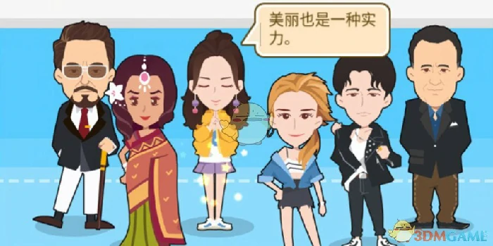 人才培养攻略