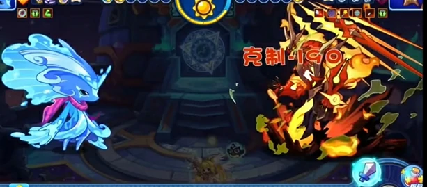 煌明火王介绍
