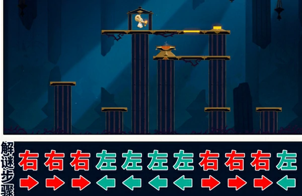 命运重渊宝箱位置介绍