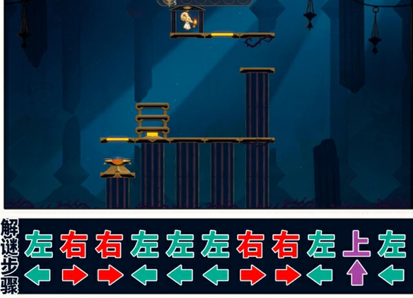 命运重渊宝箱位置介绍