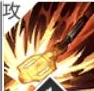 大圣技能介绍